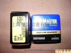 销售原装进口美国Sealmaster轴承ER207