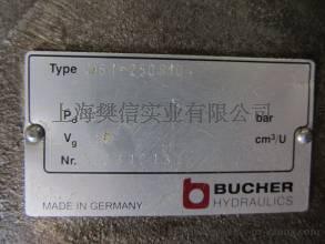 销售原装进口德国BUCHER